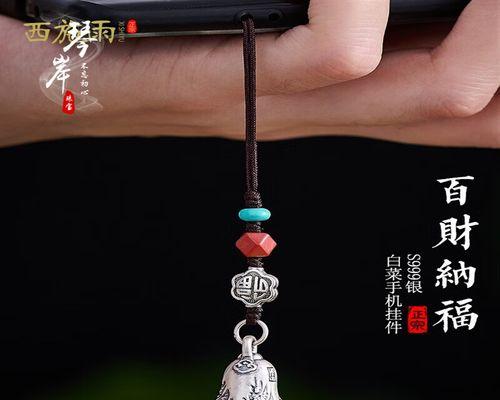 大白菜u盘启盘制作教程（简易操作，快速启动你的计算机）