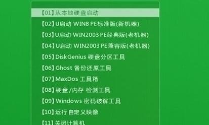 梅捷主板BIOS设置U盘启动操作指南（一步步教你在梅捷主板上设置U盘启动）