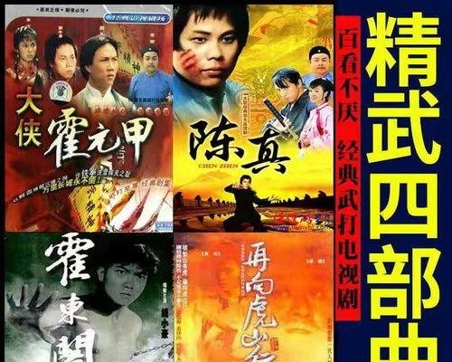 苹果大侠U盘系统教程（让您的苹果设备更强大的一键安装指南）