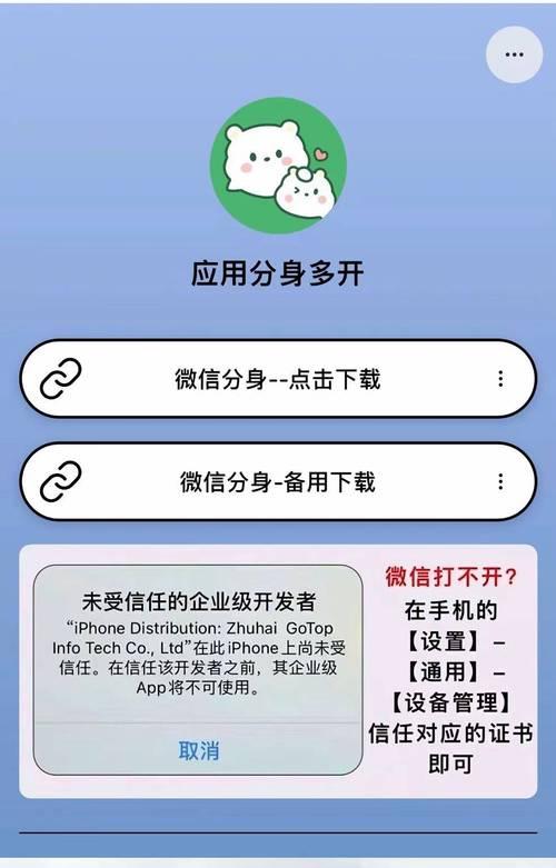 掌握这些窍门，轻松批量传照片到苹果手机！（苹果手机照片传输的技巧，让你高效管理相册）