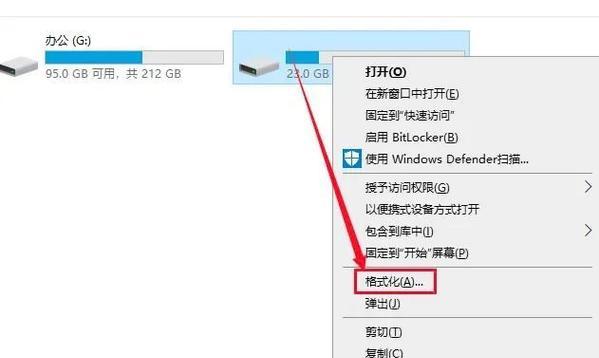制作PEU盘装系统教程（快速了解PEU盘制作方法与技巧）