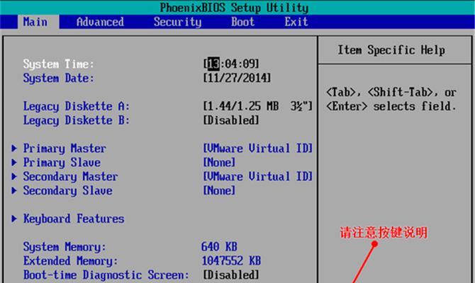 使用U盘重装Win10系统（简便快捷的系统重装方法）