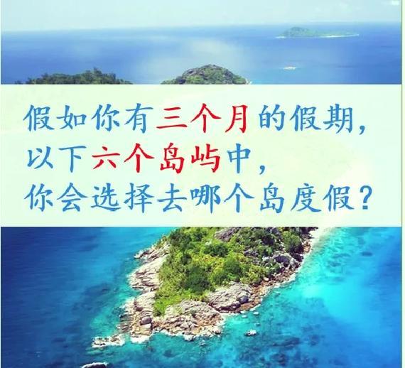洛亚移动电源——你的便携能量守护者（一款高效、可靠的移动电源解决方案）