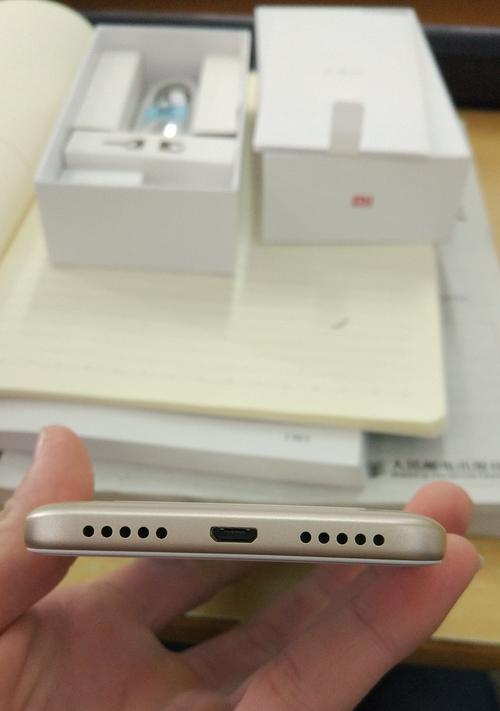 红米4X使用体验报告（高性价比、持久续航、流畅操作）