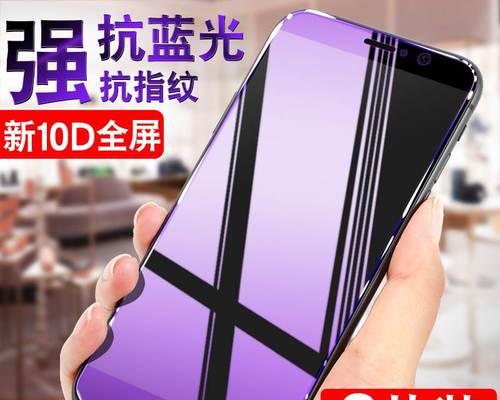 Mate9自带贴膜的优劣势分析（探究Mate9自带贴膜的耐用性、触感和易用性）