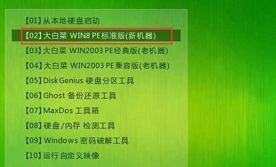 WinXP系统安装教程（详细介绍如何在计算机上安装WindowsXP操作系统）