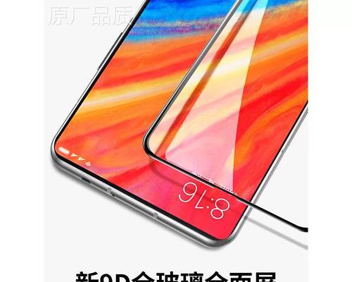 小米2s体验报告（一部老牌机皇的昔日辉煌）
