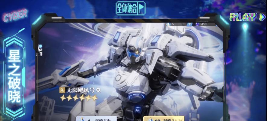 揭秘破晓线材的卓越品质与卓越性能（探寻破晓线材的创新技术与市场竞争力）