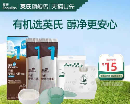 联通的米粉卡（一卡在手，流量无忧；超值套餐，享受畅游网络世界）