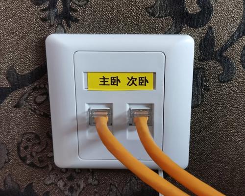 从组装机到Win8刷机（一步步教你如何将Win8刷入组装机，享受最佳性能）