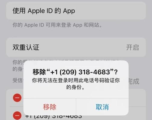 苹果使用电信卡的信号质量如何？（以苹果手机使用电信卡信号为主题的详细分析）