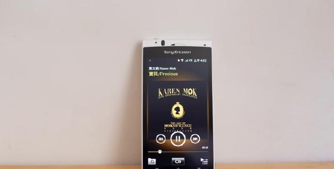 索尼爱立信LT18i手机综合评测（探索索尼爱立信LT18i的功能和性能，解读这款经典手机的优劣）