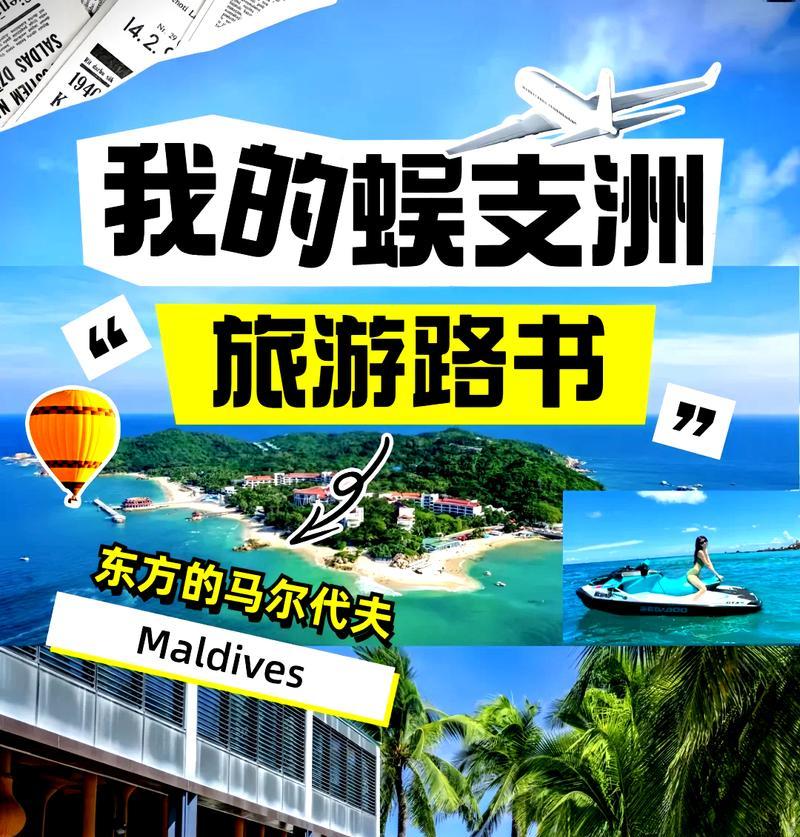 HD7470M显卡（了解HD7470M显卡的特点与优势）