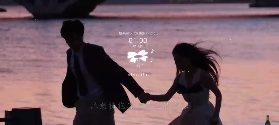 华为M210.0（探索华为M210.0的无限可能）
