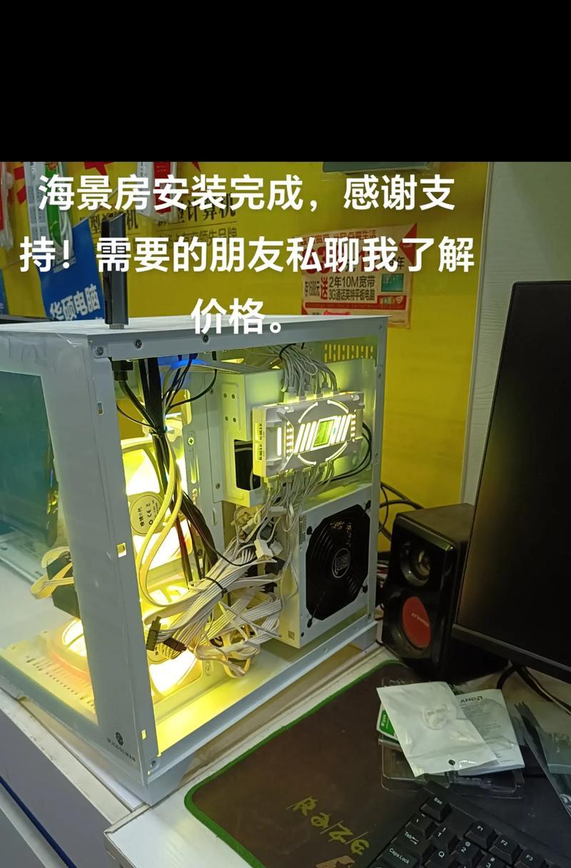 2023年组装电脑最佳配置是什么？（探寻未来科技的最新潮流，打造顶尖电脑配置）