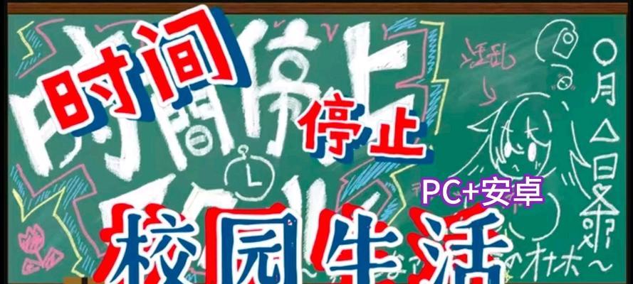 探索M20004G显卡的性能优势（全面解析M20004G显卡的关键特点与应用领域）