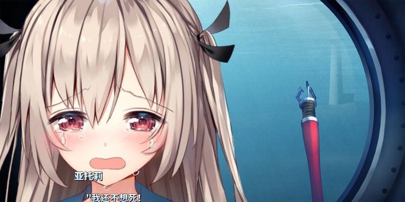 联想A84555M的性能和功能介绍（一款强大的处理器为您带来更流畅的使用体验）