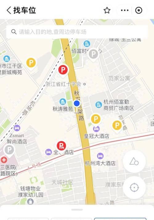利用XPPE安装Win7系统的详细教程（使用XPPE环境进行Win7系统的无损安装，方便快捷有效）