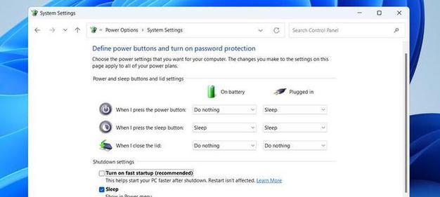Windows10开机启动项设置流程（简易教程帮你轻松配置开机启动项）
