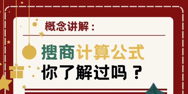 技术翻译（揭示技术翻译的现状与发展趋势）
