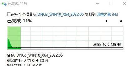 如何使用华硕电脑从U盘安装Win7系统（教你简便快捷地利用U盘安装Win7系统）