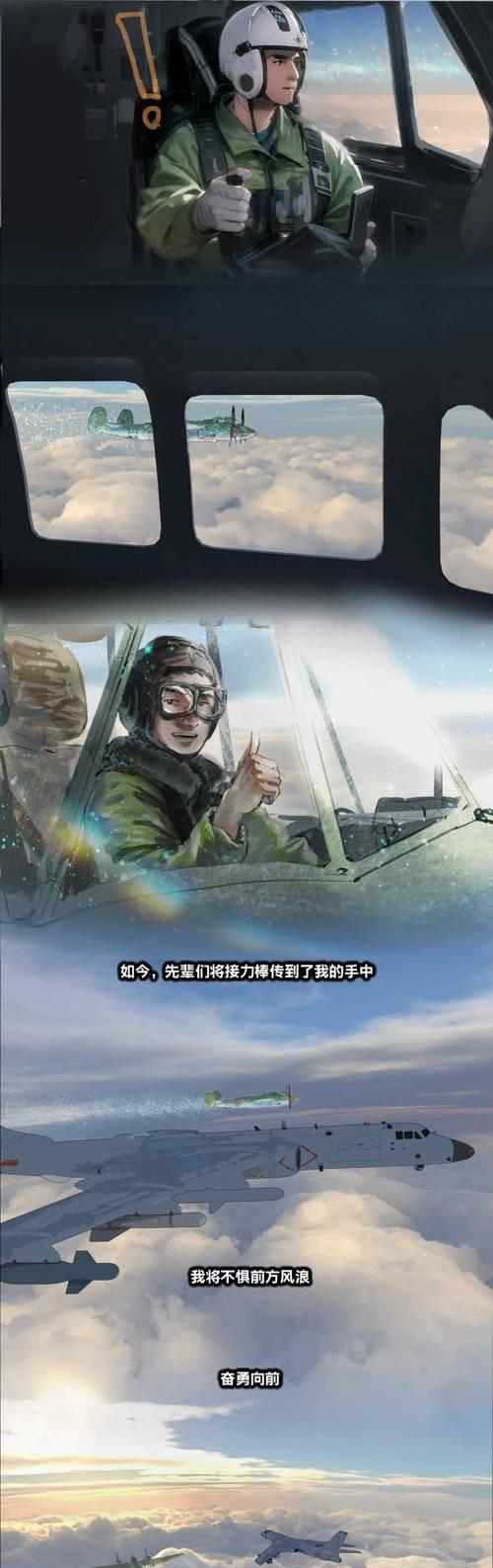 战神手机如何领先市场？（以战神手机怎么样为主题，探索其独特之处和市场优势）
