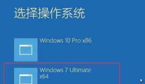 使用U盘安装电脑系统的完全指南（简单易懂的U盘安装电脑系统教程，轻松装机，省心省力！）