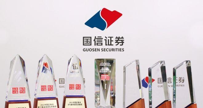 国信数据恢复（国信数据恢复以其高效、安全的数据恢复服务在业界享有盛誉）