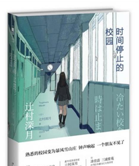 戴尔155558笔记本电脑的性能和功能介绍（一款高性能笔记本电脑，满足多种需求）
