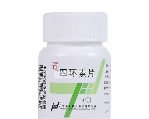 加盟健客，打造稳定收益的健康创业机会（了解健客加盟项目，掌握创业致富的秘诀）