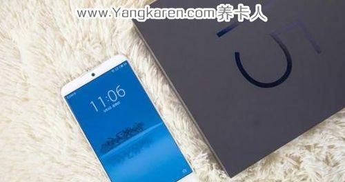 红米4刷魅族系统（一键转变，酷爽魅族风）
