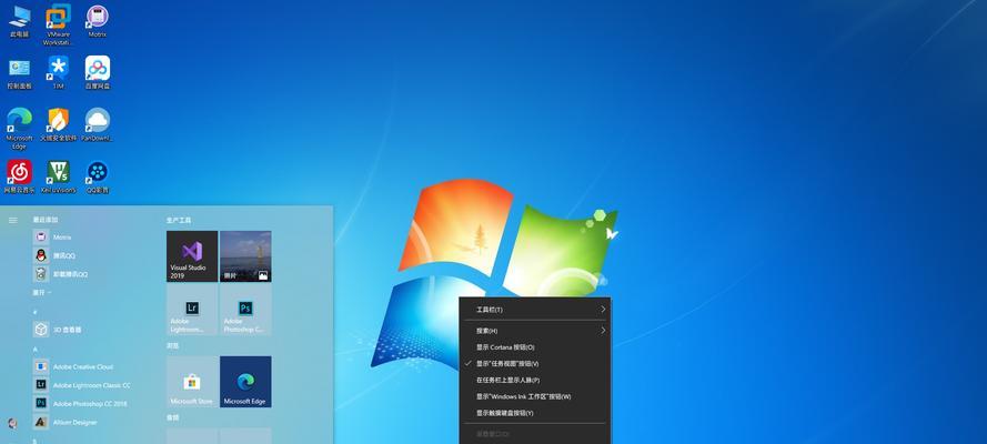 XPS15（探索截图新境界，XPS15助你事半功倍）