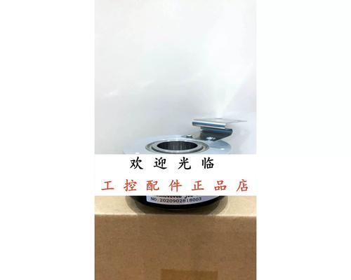 100abn降噪技术（高清音质在无噪声的海洋中徜徉）