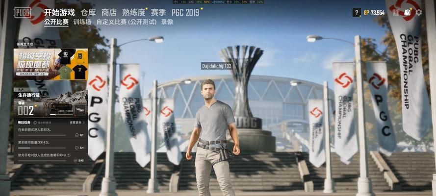 4790处理器无需超频，依然能畅玩游戏（适合性价比高的游戏主机配置选择，4790处理器的性能分析）
