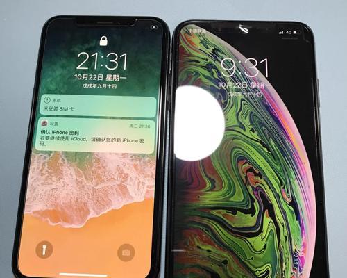 苹果移动合约机质量评测（了解苹果移动合约机的性能、稳定性和用户体验）