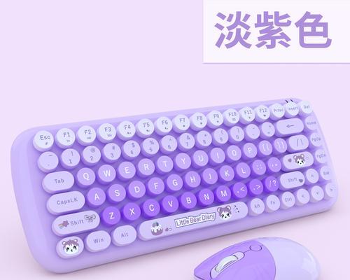 摩天手键盘（探索现代化键盘技术的全新选择）