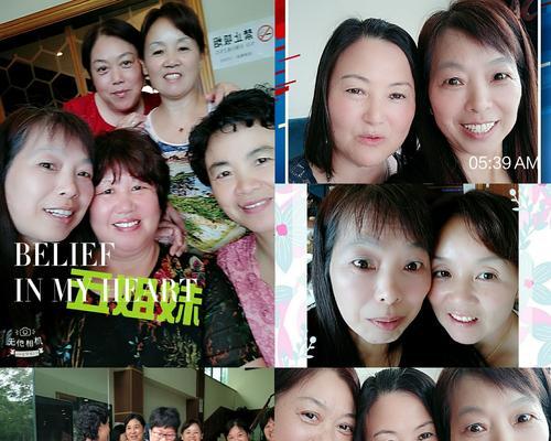 世纪青春产品（挥洒青春，尽享美好生活！）