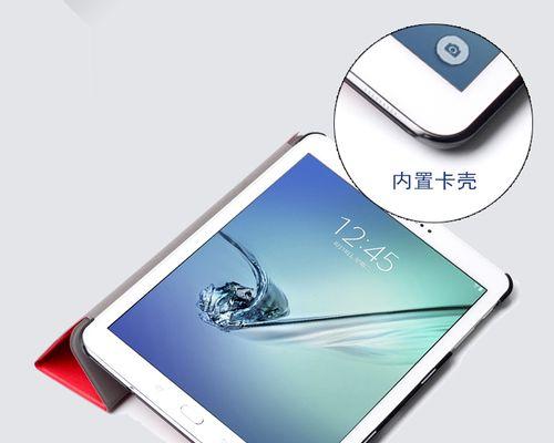 三星T810怎么样？一款全能手机的评测（高性能、创新设计、出色摄影和长续航，三星T810将带给你完美体验）