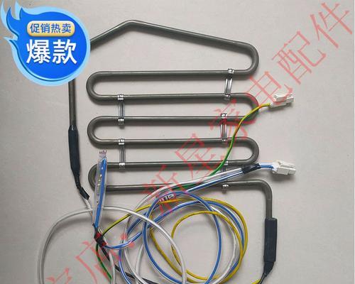 美的冰箱610wkm的优点和特点（高能效节能·智能操控·大容量保鲜·静音运行）
