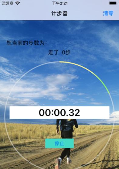 以乐享iPad，让电视同步生活（将iPad与电视完美结合，尽享视听盛宴）