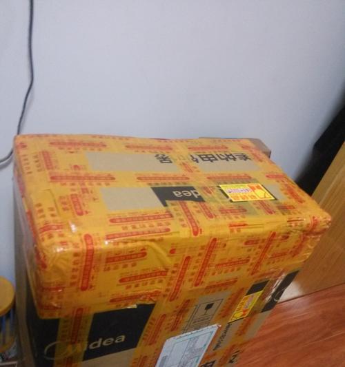 L850打印机（一款满足各种打印需求的先进设备）