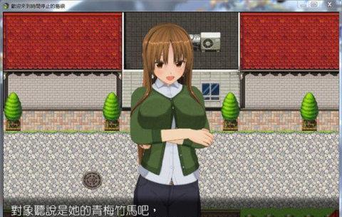 小米8.2系统（探索小米8.2系统的众多特色功能和优势）