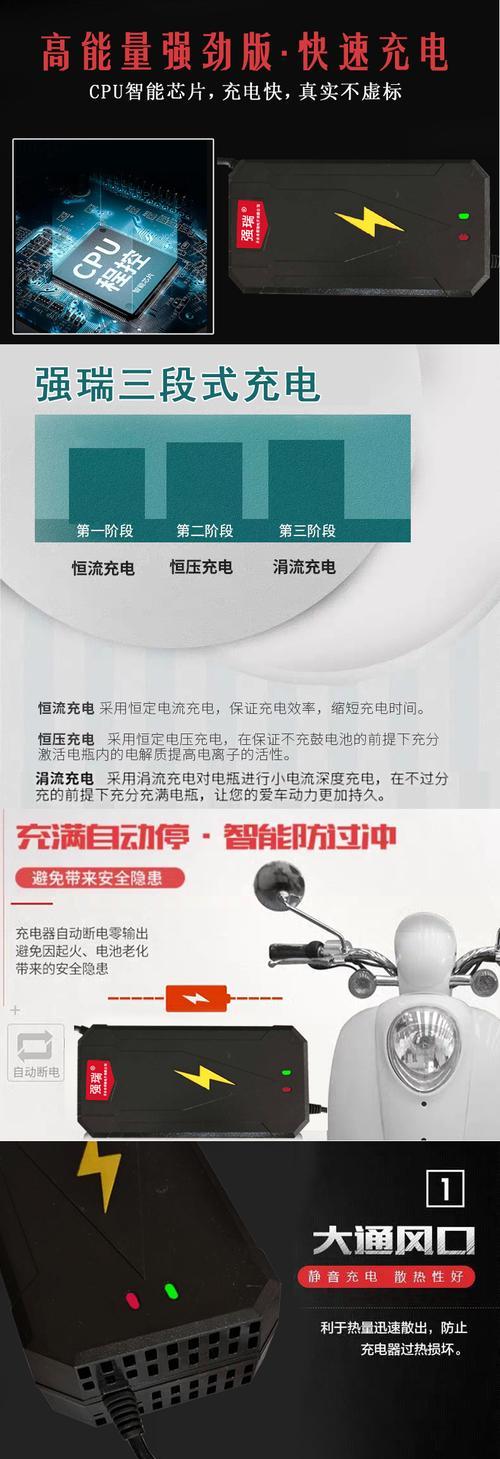 优诚通讯手机的性能和用户体验如何？（全面解析优诚通讯手机的优点和缺点）