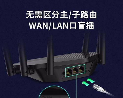 水星信号放大器（水星信号放大器的原理、应用和未来发展）
