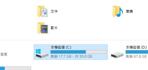 电脑垃圾清理命令代码（一键清除电脑垃圾，释放存储空间，加速电脑运行）