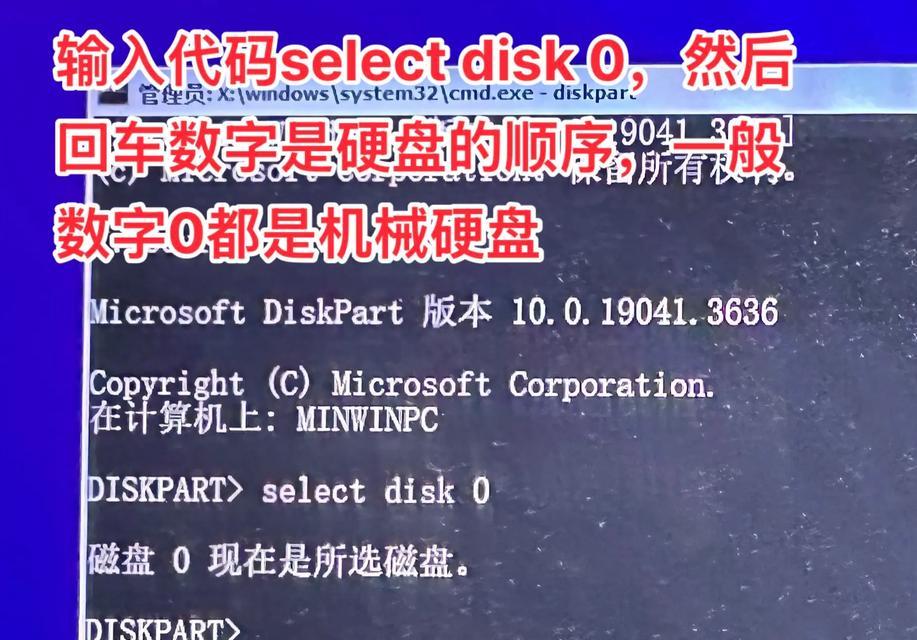 电脑系统重装（以Windows操作系统为例，详解电脑系统重装流程）