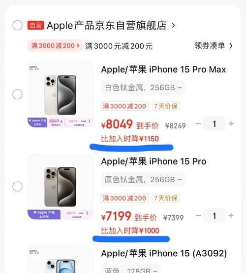1000多块的手机怎么样？（性价比高的手机推荐及使用感受）