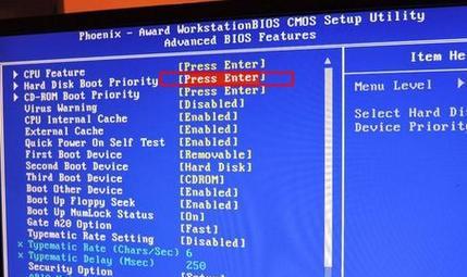 华硕win7光盘重装系统教程（简明易懂的华硕win7系统重装步骤及注意事项）