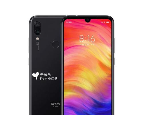 华为note青春版（性价比高，拍照强大，游戏流畅，续航能力出色）