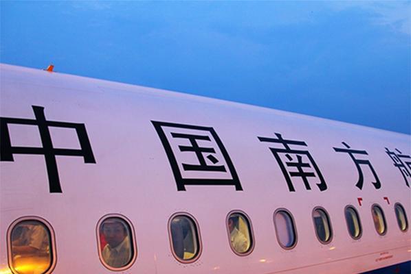 翰智智能手表（探索翰智智能手表的颠覆性创新与独特魅力）